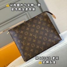 LV Clutch Bags